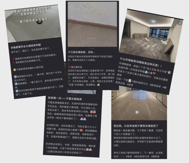 处电话 离海淀近又是未来科学城西区桥头堡AG旗舰赞助马竞联赛北京建工·嘉境里售楼(图6)