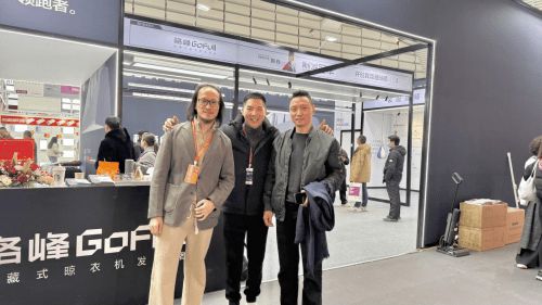 乌镇建博会“极光”系列惊艳全场隐藏式晾衣架行业开创者格峰亮相(图6)