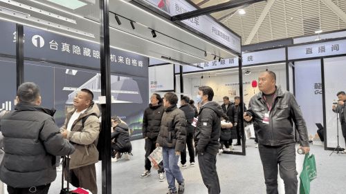 乌镇建博会“极光”系列惊艳全场隐藏式晾衣架行业开创者格峰亮相(图9)