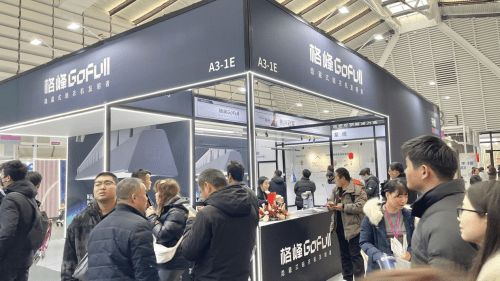 乌镇建博会“极光”系列惊艳全场隐藏式晾衣架行业开创者格峰亮相(图2)
