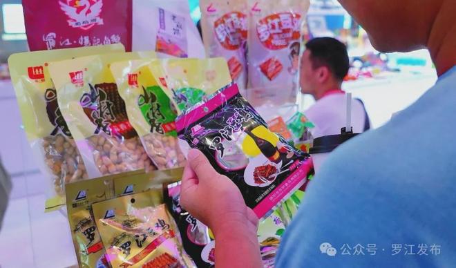堆文创亮相深圳文博会！火爆！罗江非遗、三星(图5)