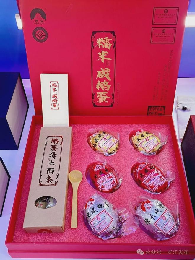 堆文创亮相深圳文博会！火爆！罗江非遗、三星(图10)